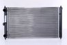 Radiator racire motor Nissens 651731