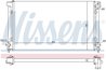 Radiator racire motor Nissens 651741