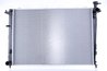 RADIATOR RACIRE MOTOR NISSENS 66693 - Compatibil cu KIA