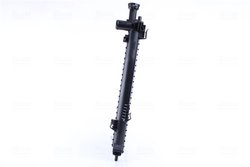 RADIATOR RACIRE MOTOR NISSENS 66693 - Compatibil cu KIA