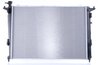 RADIATOR RACIRE MOTOR NISSENS 66693 - Compatibil cu KIA