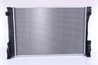 Radiator racire motor Nissens 67164