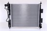 Radiator racire motor Nissens 675025