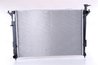 Radiator racire motor Nissens 67522