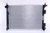 Radiator racire motor Nissens 67603