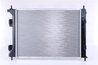 Radiator racire motor Nissens 67603