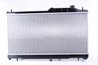 Radiator racire motor Nissens 67741
