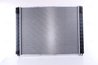 Radiator racire motor Nissens 681208