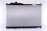 Radiator racire motor Nissens 68145