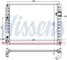 Radiator racire motor Nissens 681208