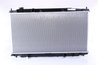 Radiator racire motor Nissens 68150