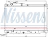 Radiator racire motor Nissens 68145