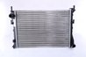 RADIATOR RACIRE MOTOR NISSENS 69224 - Compatibil cu FORD