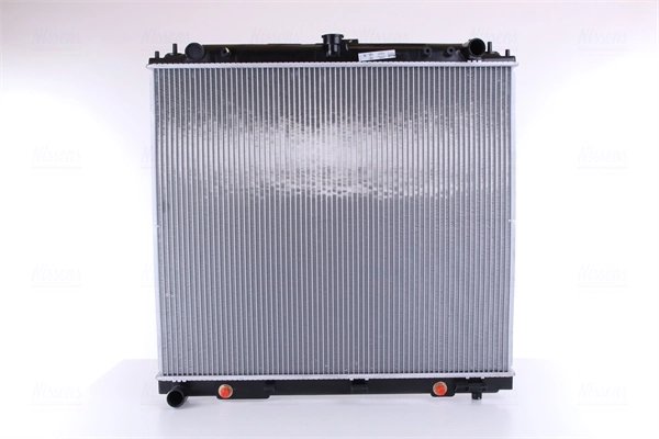 Radiator racire motor Nissens 69485