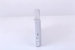 SCHIMBATOR CALDURA INCALZIRE HABITACLU NISSENS 707074 - Compatibil cu CITROEN, MITSUBISHI, PEUGEOT