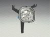 Proiector ceata Magneti Marelli 710305054011