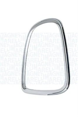 STOP SPATE MAGNETI MARELLI 715104119170 - Compatibil cu MINI