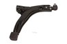 BRAT SUSPENSIE MAXGEAR 72-0931 - Compatibil cu CHEVROLET, DAEWOO, OPEL