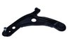 BRAT SUSPENSIE MAXGEAR 72-5330 - Compatibil cu DAIHATSU, SUBARU, TOYOTA