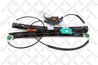 Macara geam Stellox 75-50407-SX