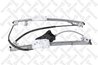 MACARA GEAM STELLOX 75-50426-SX - Compatibil cu SKODA