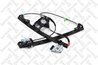 MACARA GEAM STELLOX 75-50446-SX - Compatibil cu VW