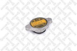 Buson radiator Stellox 75-50951-SX