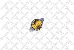 Buson radiator Stellox 75-50970-SX