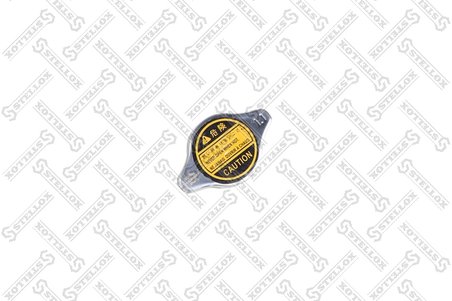 Buson radiator Stellox 75-50970-SX
