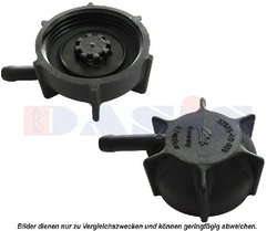 Buson radiator AKS Dasis 750071N