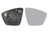 STICLA OGLINDA, OGLINDA RETROVIZOARE EXTERIOARA VAN WEZEL 7643838 - Compatibil cu SKODA