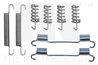 Set accesorii saboti frana NK 7947868