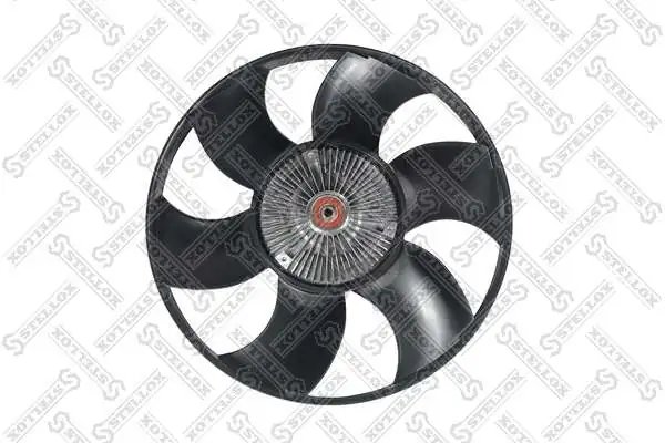 VENTILATOR RADIATOR RACIRE STELLOX 81-05155-SX - Compatibil cu MERCEDES-BENZ, VW