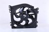 Ventilator radiator racire Nissens 85598