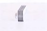 Radiator ulei / termoflot Nissens 90997