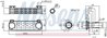 Radiator ulei / termoflot Nissens 90997