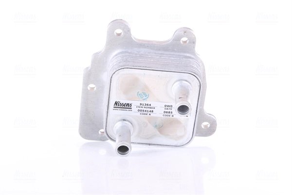 RADIATOR ULEI / TERMOFLOT NISSENS 91364 - Compatibil cu NISSAN