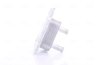 RADIATOR ULEI / TERMOFLOT NISSENS 91364 - Compatibil cu NISSAN