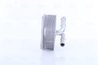 RADIATOR ULEI / TERMOFLOT NISSENS 91442 - Compatibil cu LEXUS, TOYOTA