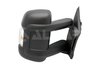 OGLINDA EXTERIOARA ALKAR 9224922 - Compatibil cu CITROEN, FIAT, PEUGEOT