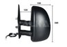 OGLINDA EXTERIOARA ALKAR 9239921 - Compatibil cu CITROEN, FIAT, PEUGEOT