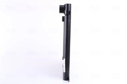 Radiator climatizare Nissens 940542
