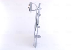 Radiator climatizare Nissens 940482