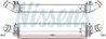 Intercooler Nissens 961468