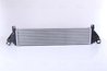 Intercooler Nissens 96485