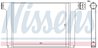 Intercooler Nissens 97065