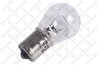 Bec, lampa ceata spate Stellox 99-39038-SX