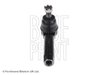 CAP DE BARA BLUE PRINT ADG08721 - Compatibil cu KIA