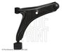 BRAT SUSPENSIE BLUE PRINT ADK88609 - Compatibil cu SUZUKI