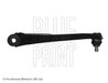 BRAT SUSPENSIE BLUE PRINT ADK88609 - Compatibil cu SUZUKI